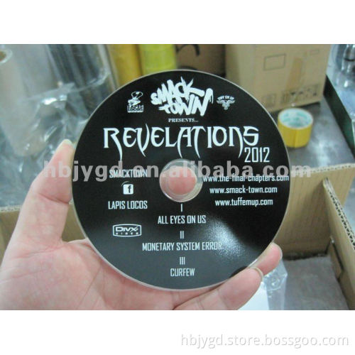 cd dvd disc